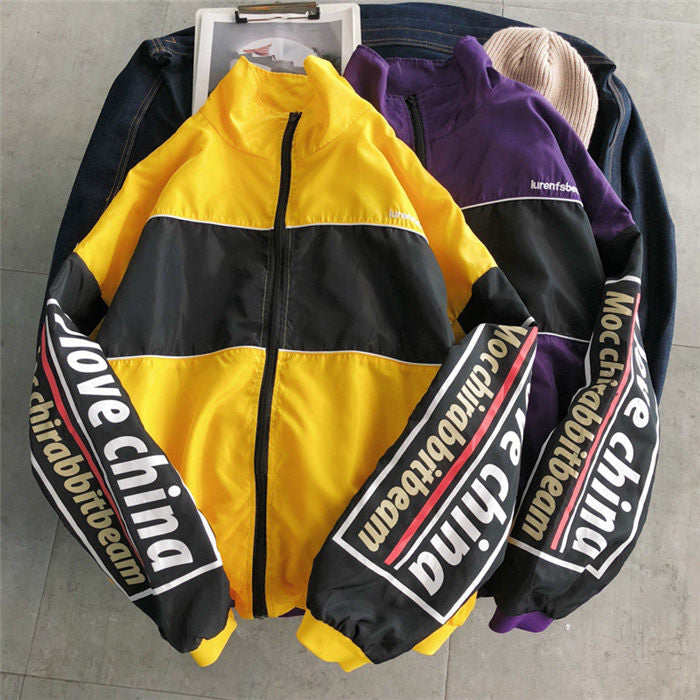 WindBreaker Jacket - Multicolour