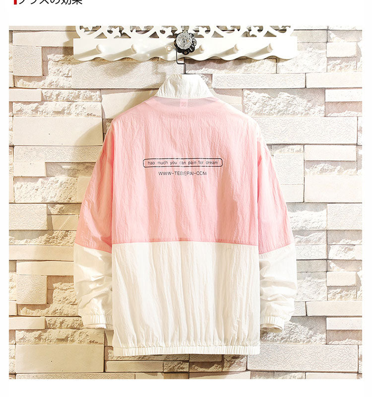 WindBreaker Jacket - Multicolour