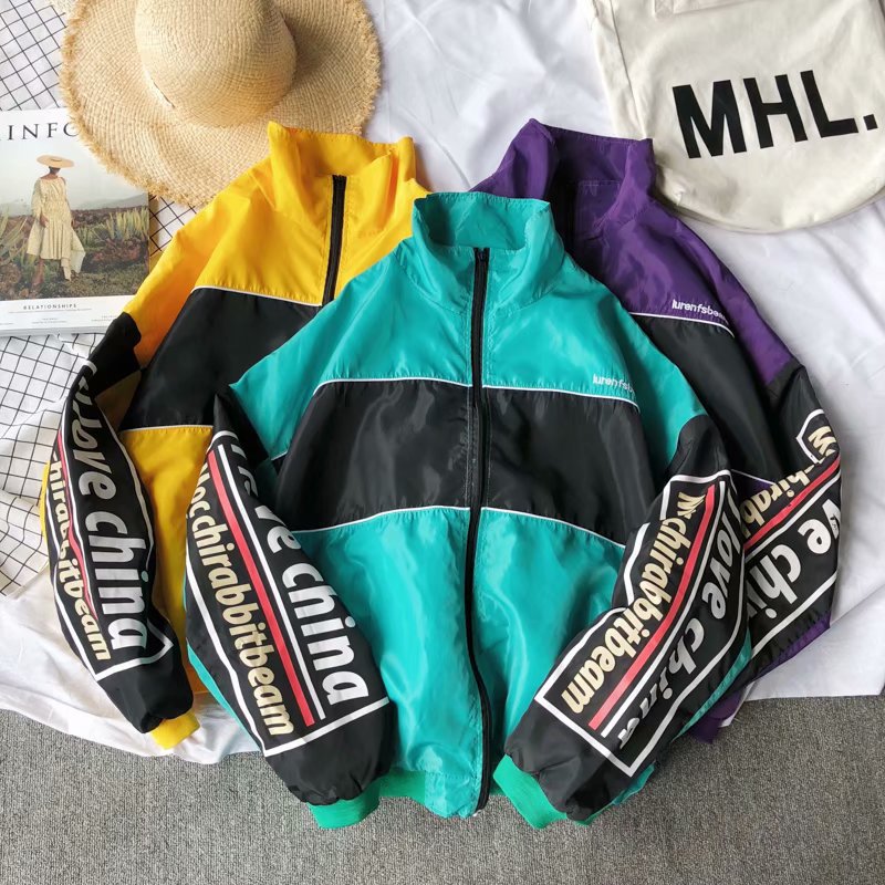 WindBreaker Jacket - Multicolour