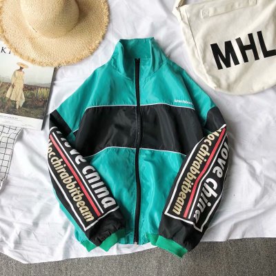 WindBreaker Jacket - Multicolour