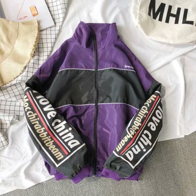 WindBreaker Jacket - Multicolour