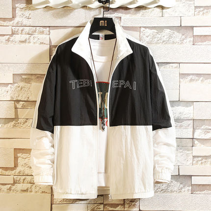 WindBreaker Jacket - Multicolour